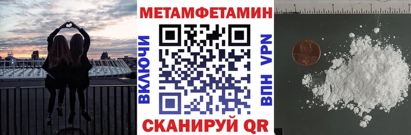 где найти   Тарко-Сале  АМФ VHQ 
