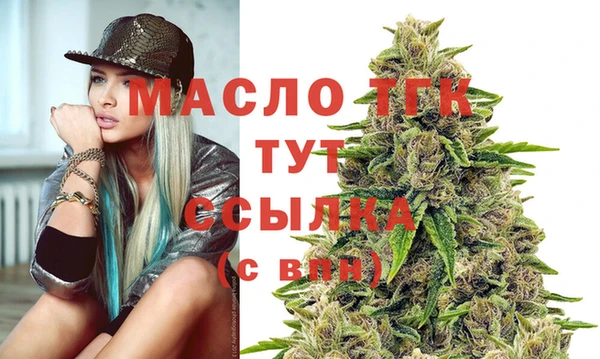MDMA Premium VHQ Пересвет
