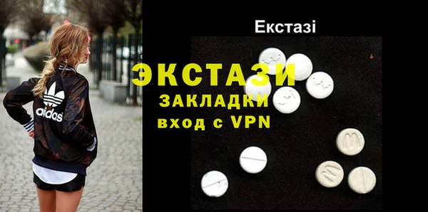 a pvp Пестово