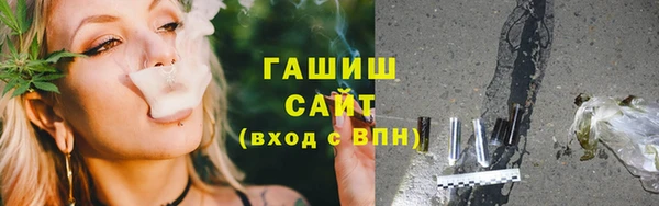 a pvp Пестово