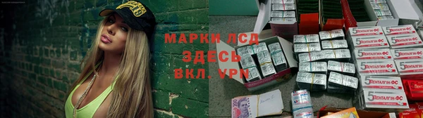 MDMA Premium VHQ Ветлуга