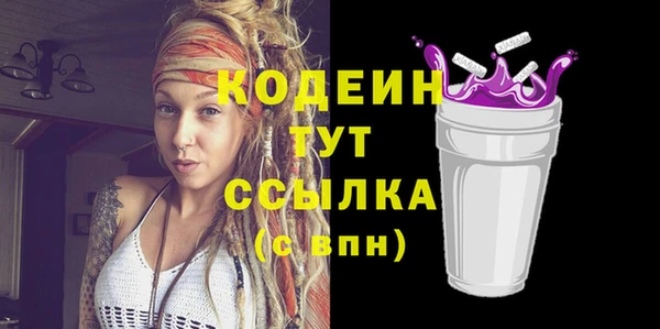 MDMA Premium VHQ Пересвет