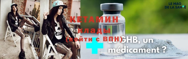 MDMA Premium VHQ Пересвет