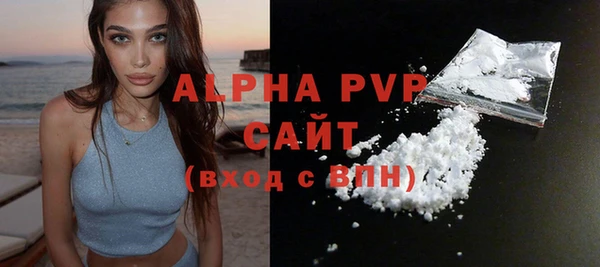 a pvp Пестово