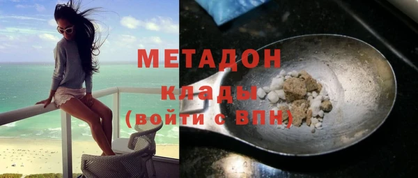 тгк Переславль-Залесский