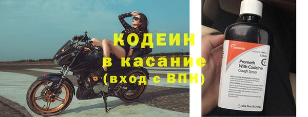 тгк Переславль-Залесский