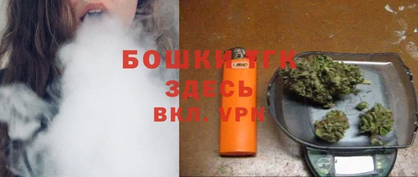 MDMA Premium VHQ Пересвет