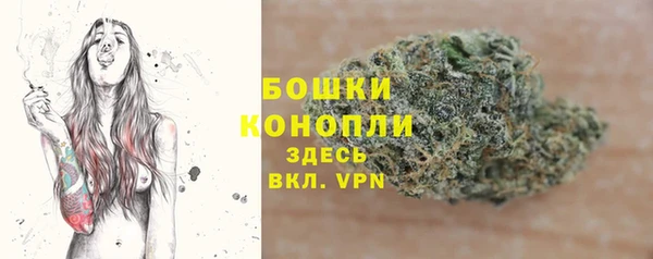 MDMA Premium VHQ Пересвет