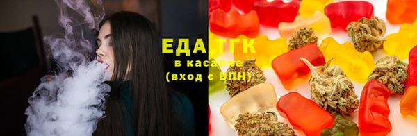 тгк Переславль-Залесский