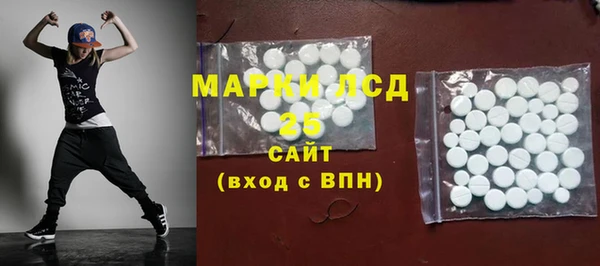 MDMA Premium VHQ Пересвет