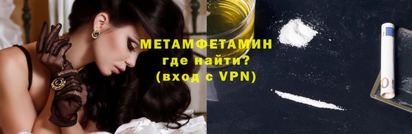 a pvp Пестово
