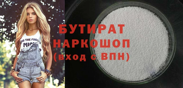a pvp Пестово