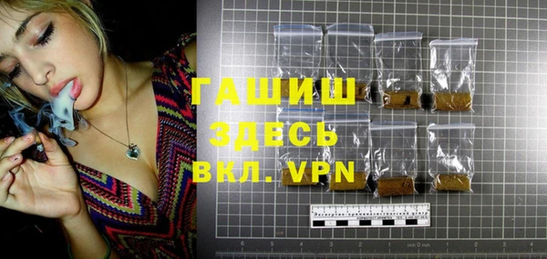MDMA Premium VHQ Пересвет