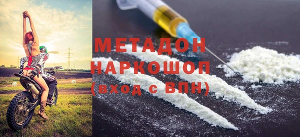 MDMA Premium VHQ Пересвет