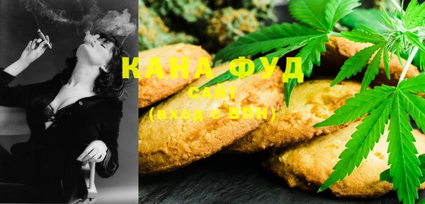MDMA Premium VHQ Пересвет