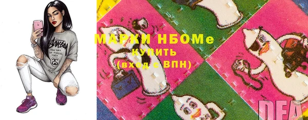 тгк Переславль-Залесский
