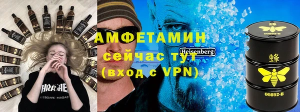 a pvp Пестово