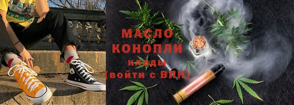 MDMA Premium VHQ Пересвет