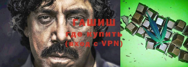 мет Весьегонск