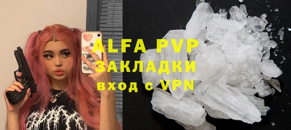 a pvp Пестово