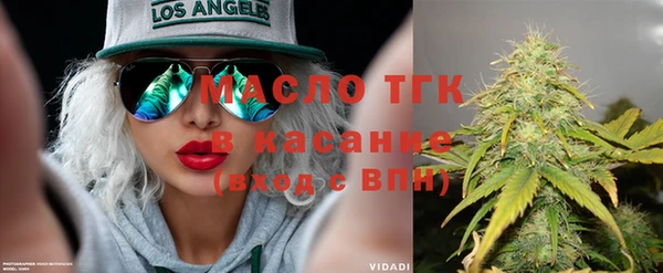 тгк Переславль-Залесский