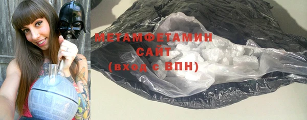 MDMA Premium VHQ Пересвет