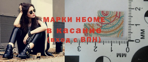 a pvp Пестово