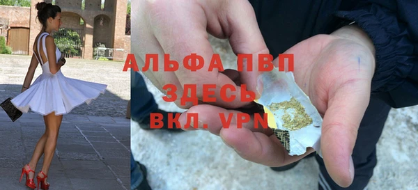 a pvp Пестово