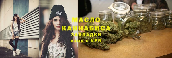 MDMA Premium VHQ Пересвет
