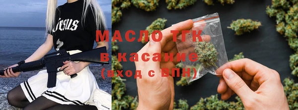 MDMA Premium VHQ Пересвет