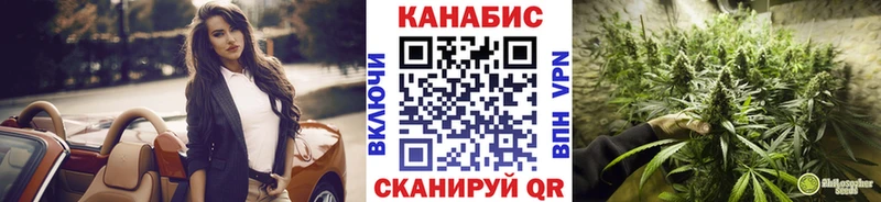 Бошки марихуана Bruce Banner  hydra как войти  Тарко-Сале 